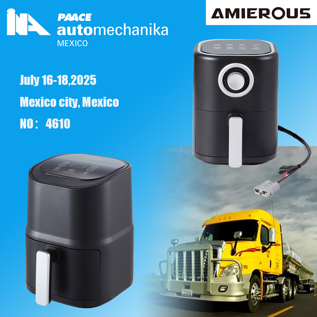 1752052211746972.jpg 墨西哥展.jpg