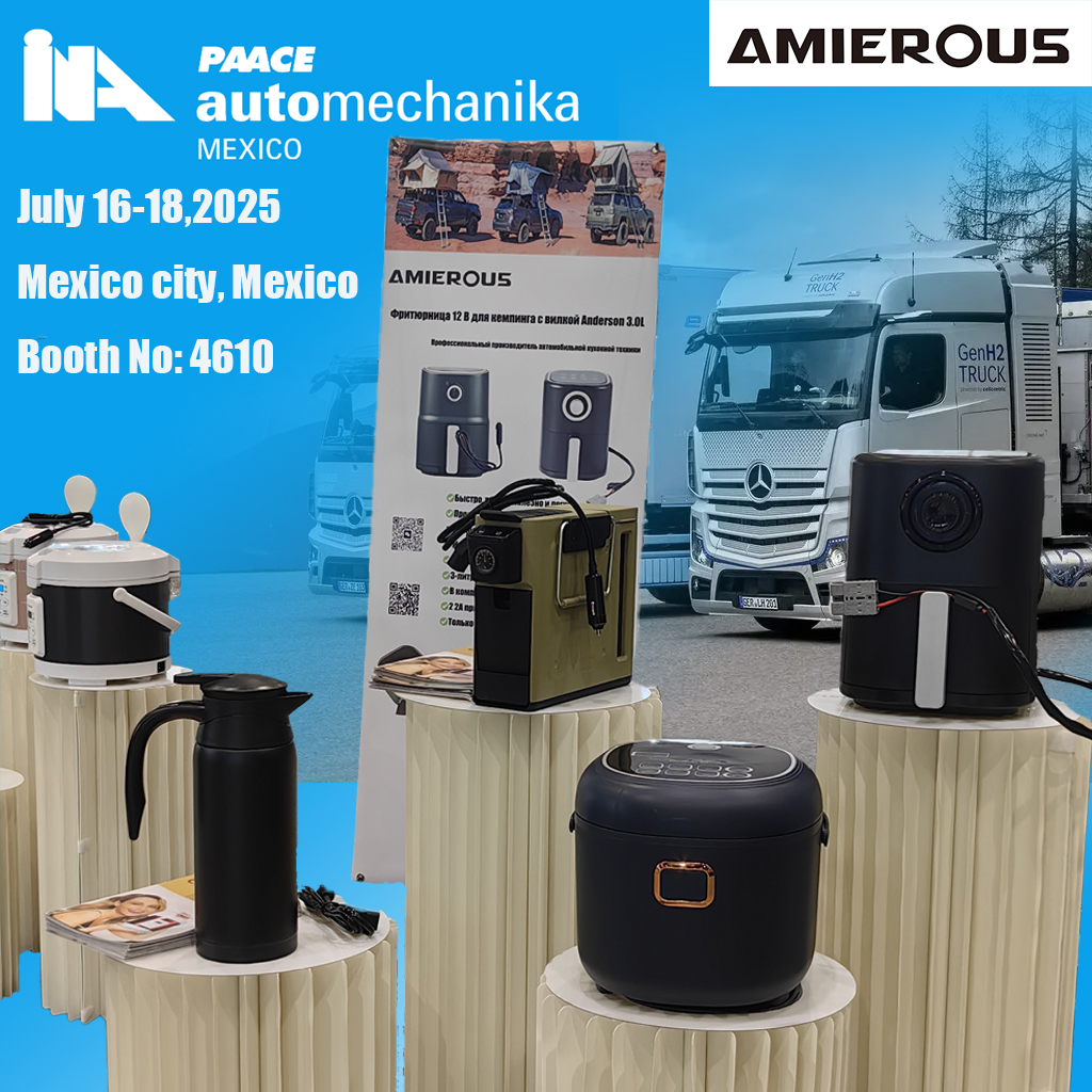 1752566360649737.jpg 墨西哥展1.jpg