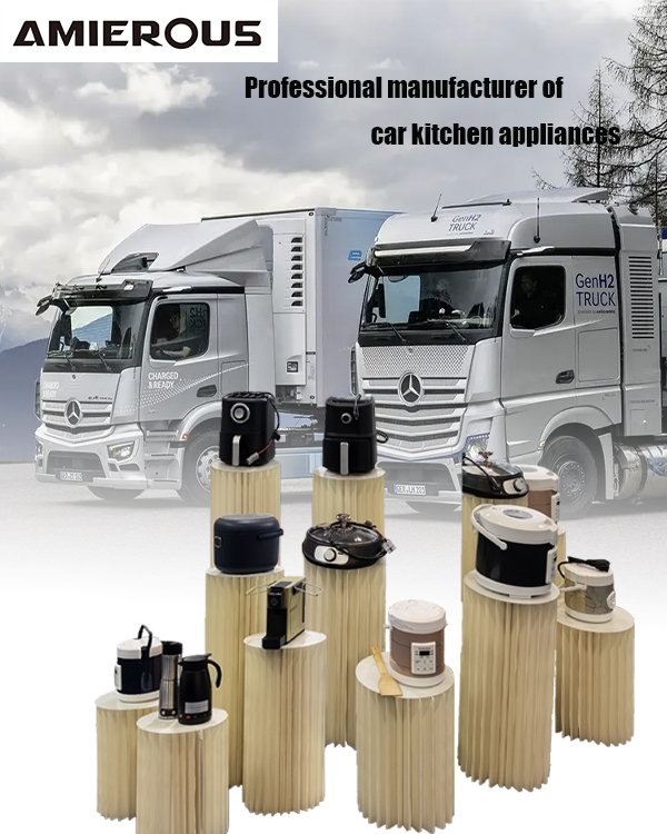 1753087241214051.jpg 未标题-2.jpg