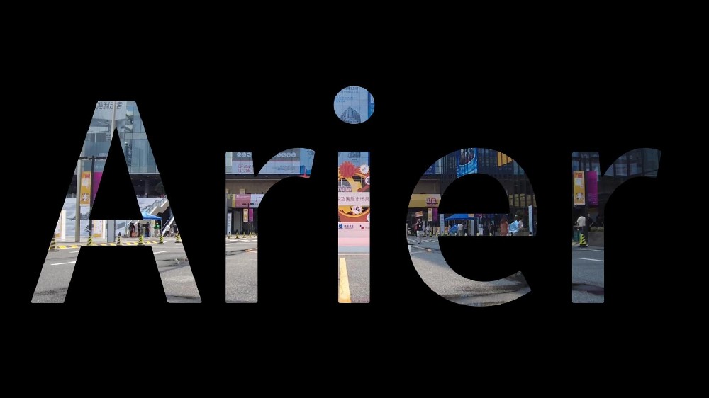 Arier at Guangzhou International Auto Parts & Aftermarket Exhibition (AAG 2025)