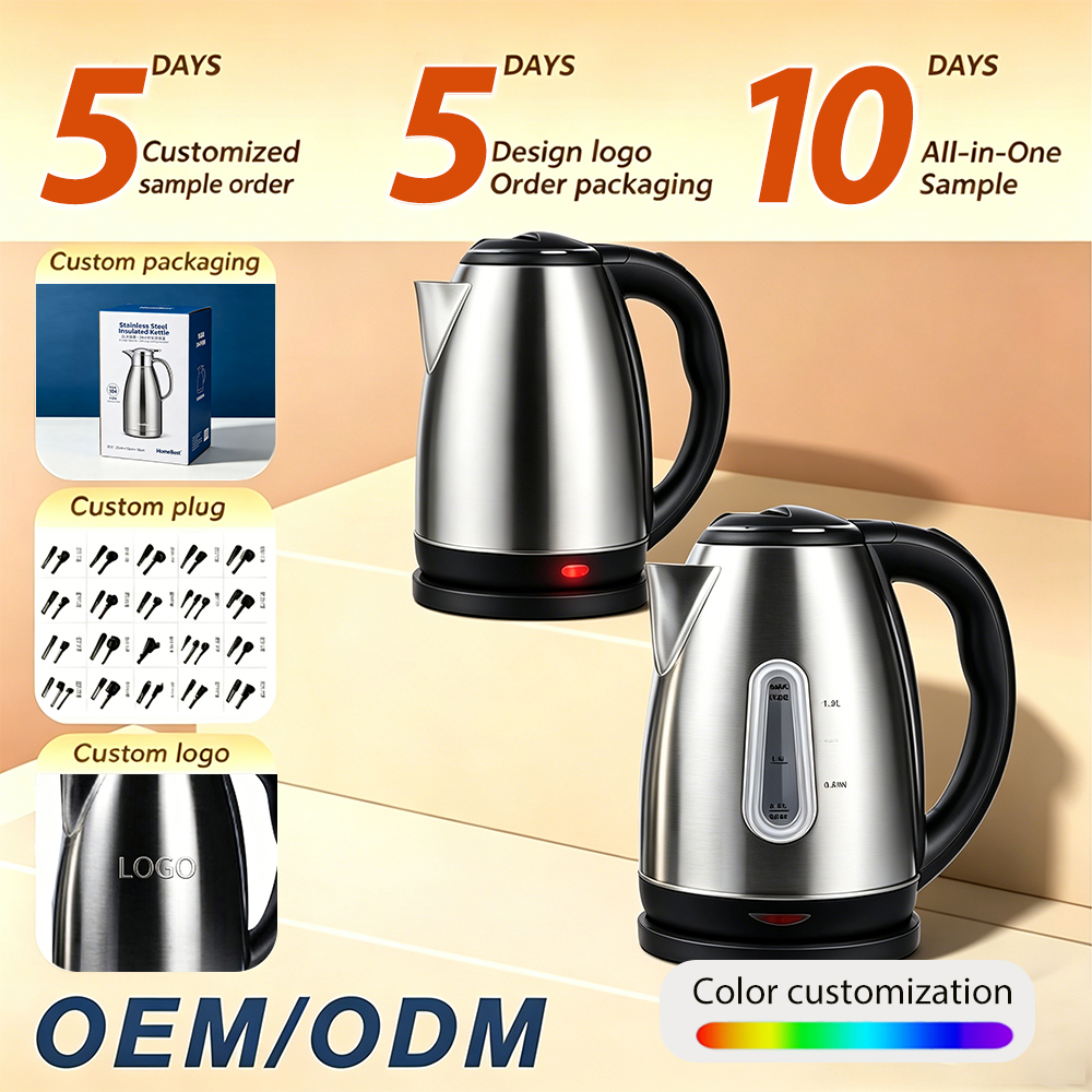 Electric Kettle