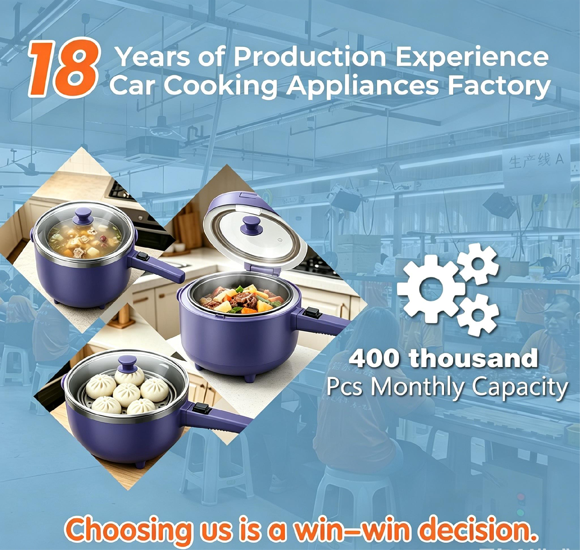 Electric Cooking Pan